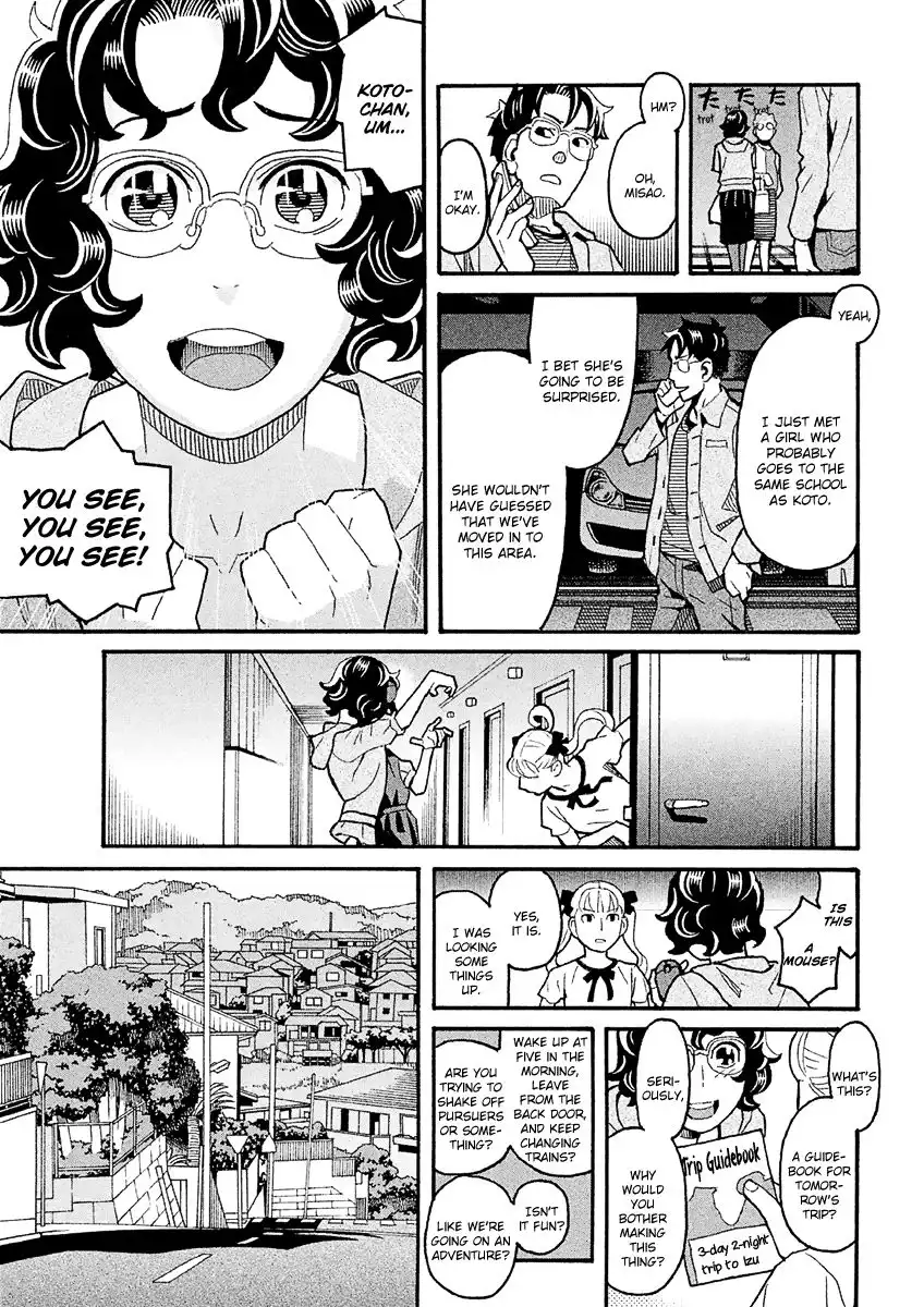 Mozuya-san Gyakujousuru Chapter 39 16